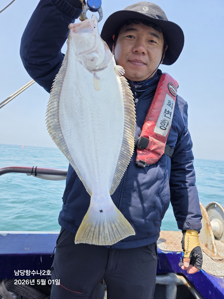 5월1일 수나2호  광어다운샷 조황입니다.