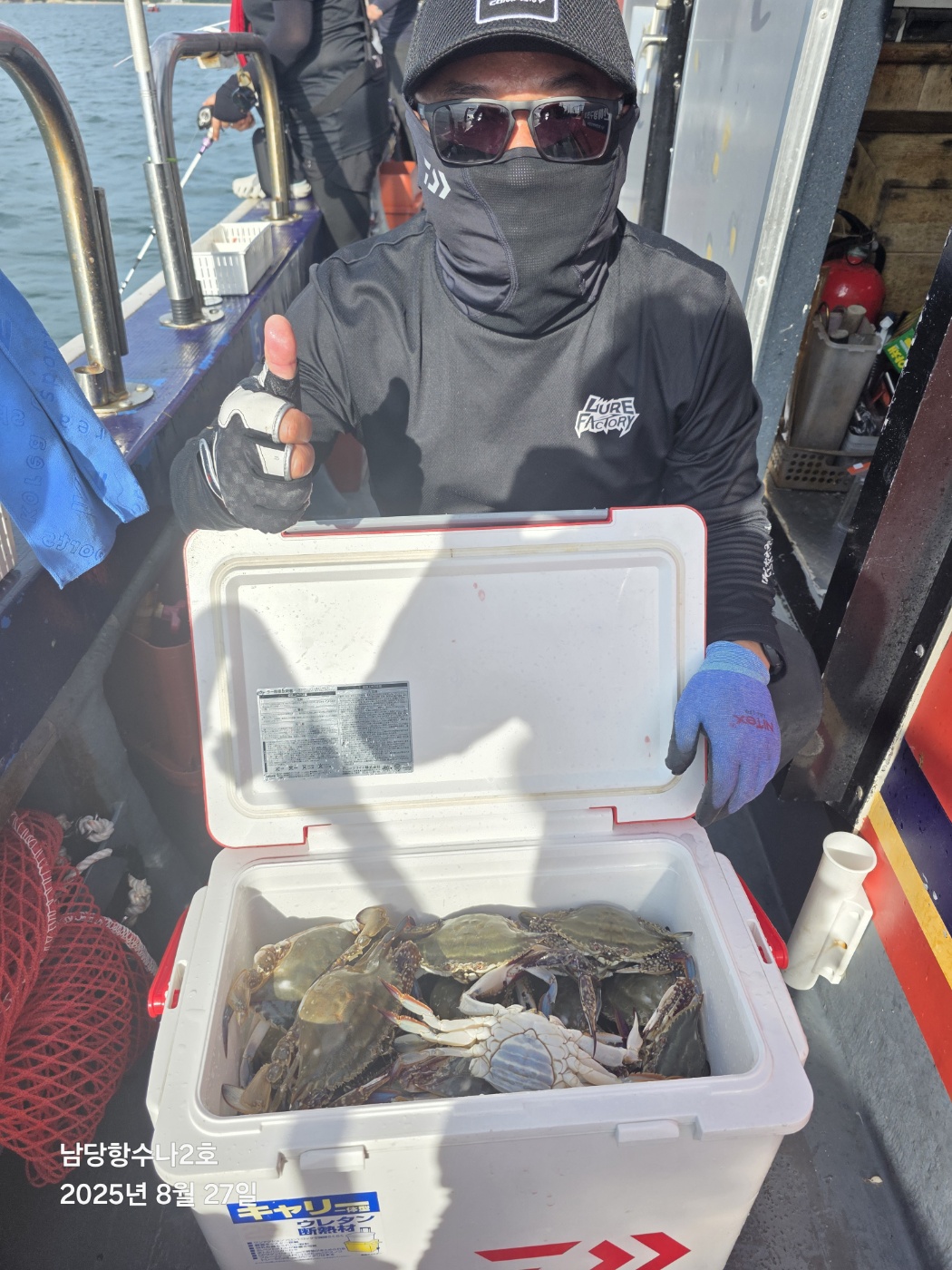 8월27일 수나2호 꽃게낚시 조황사진입니다.