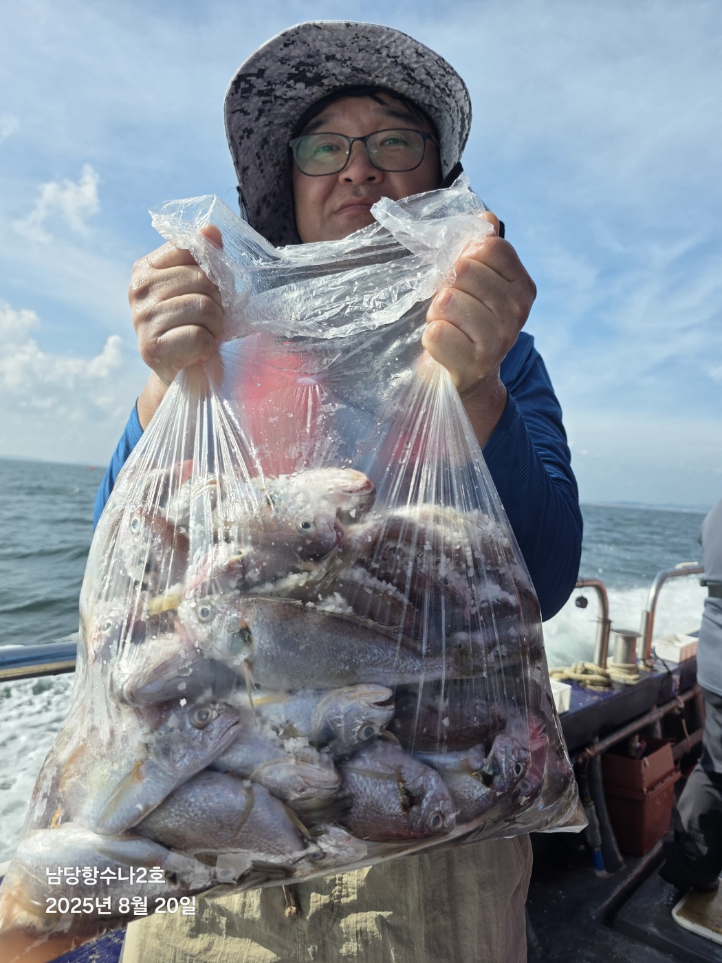 8월 20일 수나2호 백조기 조황사진입니다.수