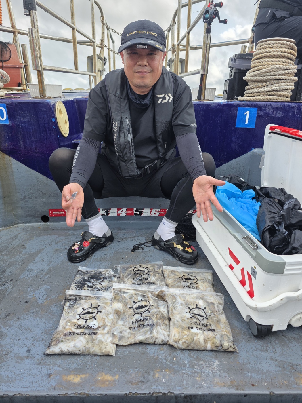 9월6일 수나2호  주꾸미 조황입니다.