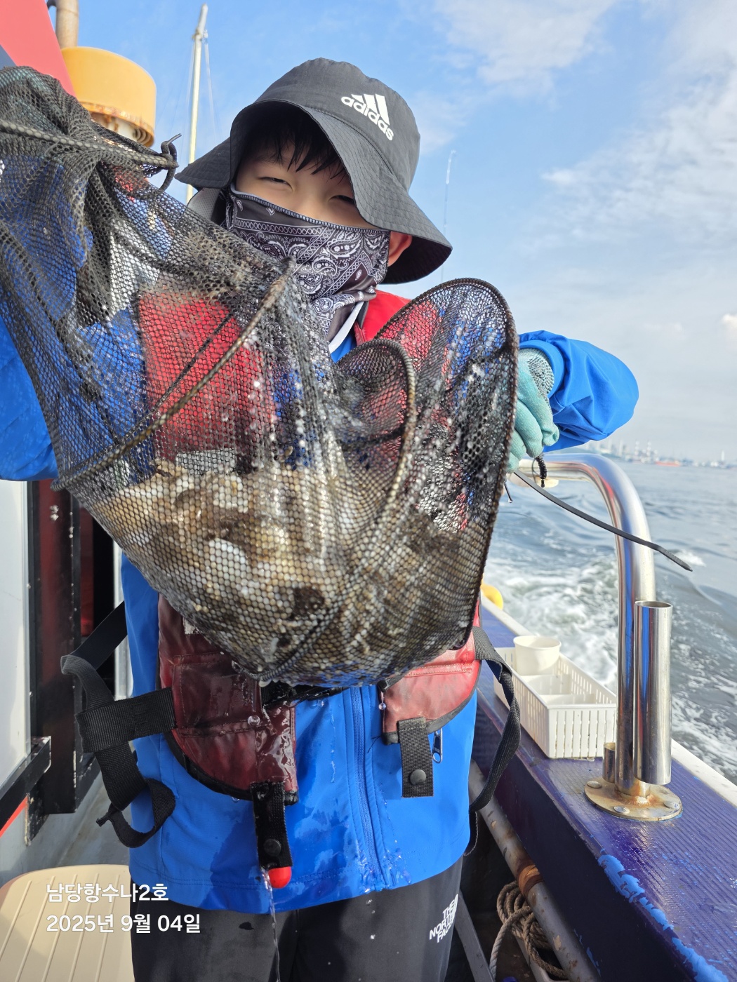 9월4일 수나2호  주꾸미 조황사진입니다.