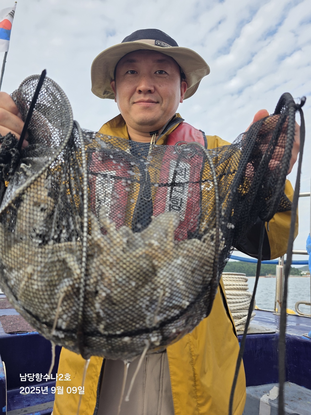 9월9일 수나2호 주꾸미 조황사진입니다.