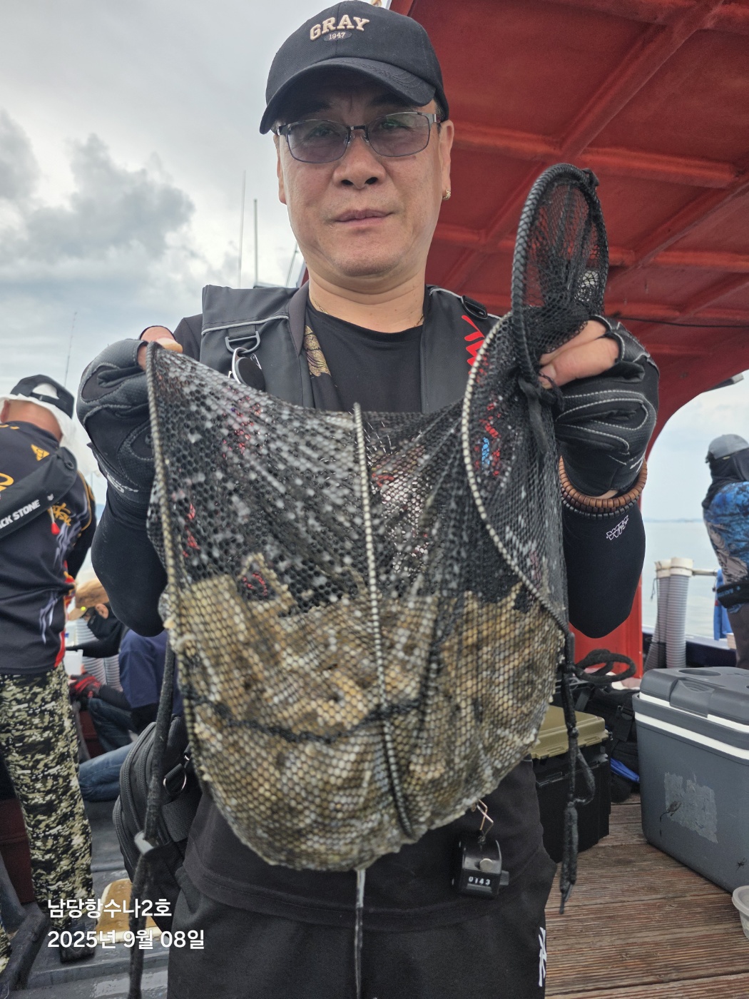 9월8일 수나2호  주꾸미 조황입니다.