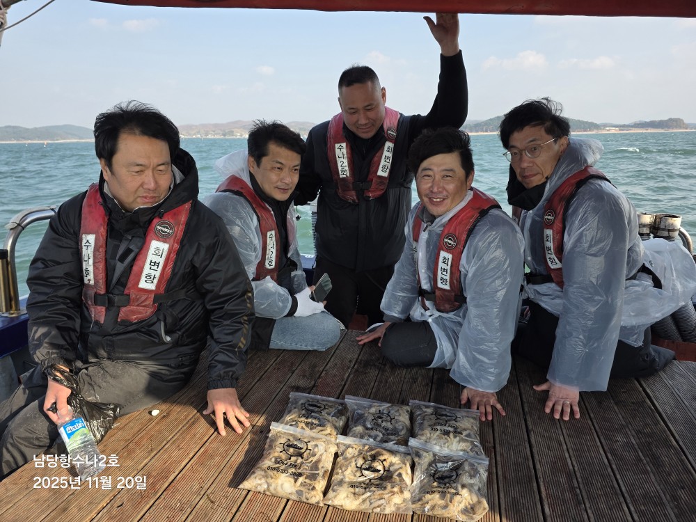 11월 20일 수나2호 주꾸미 조황사진입니다.