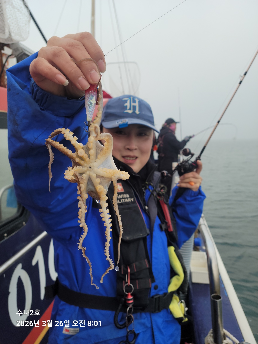 3월26일 수나2호  주꾸미 조황입니다.